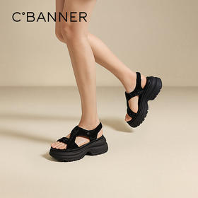 千百度厚底烫钻休闲凉鞋女款增高轻便时尚配裙子凉鞋A25372874