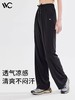 VVC零感防晒裤 商品缩略图2