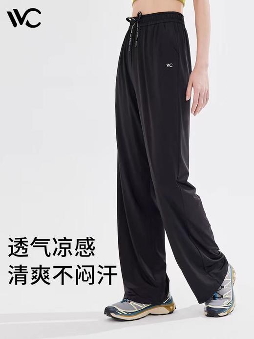 VVC零感防晒裤 商品图2