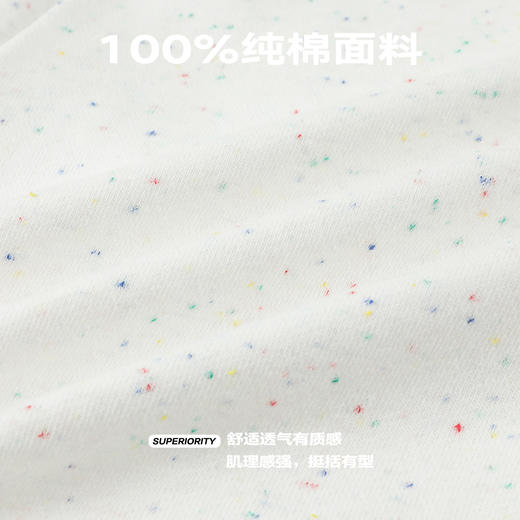 NPC潮牌趣味彩点棉星空休闲套装纯棉圆领夏NP42TE31&NP42TR31 商品图4
