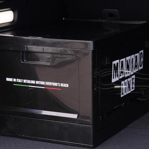 MANIAC LINE 收纳箱 商品图4