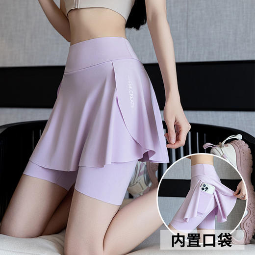 假两件大码裙裤女夏季外穿口袋三分鲨鱼裤防走光户外骑行瑜伽短裤 商品图0