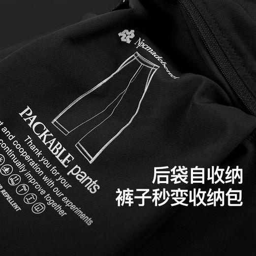 NPC潮牌印花logo可收纳休闲直筒长裤男垂感松紧腰围抑菌NP53TR02 商品图3