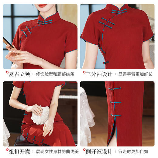 TZRY-新款爆款重磅香云纱桑蚕丝冠乐皱真襟旗袍裙宴会礼服日常优雅旗袍 商品图3