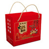 【釜底红】火锅底料伴手礼盒220g*2袋/盒*2盒 商品缩略图2