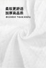 尤咪优妮一次性洗脸巾（悬挂式）W-050 商品缩略图11