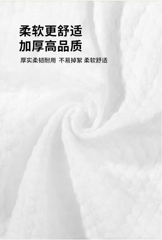 尤咪优妮一次性洗脸巾（悬挂式）W-050 商品图11
