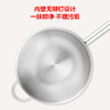新家庭优选多层炒锅（含玻璃盖）赠木铲 商品缩略图2
