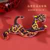 【鎏金错银立兽】瑞兽祥瑞金属流沙冰箱贴大英博物馆纪念冰箱贴地标文创旅游 商品缩略图1