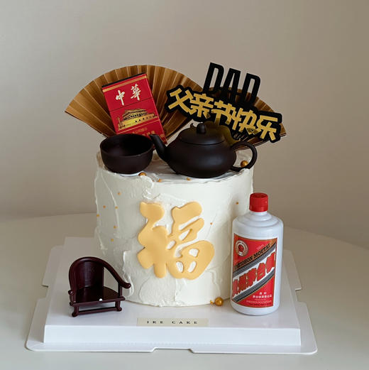 最爱爸爸 商品图2