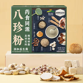 八珍粉300g（20g*15袋）