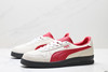 彪马Puma Palermo Sophia复古休闲运动板鞋401360-04男女鞋 商品缩略图3