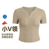 跃牌【倚窗听雨】Athena 夏新款瑜伽服女透气修身显瘦V领短袖运动健身T恤上衣DA107 商品缩略图0