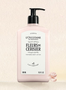 【欧舒丹】B1F   甜蜜樱花润肤露500ml