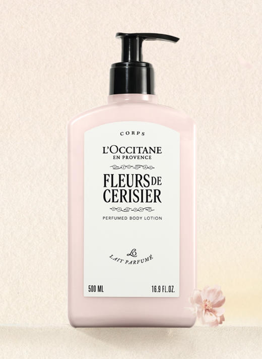 【欧舒丹】B1F   甜蜜樱花润肤露500ml 商品图0