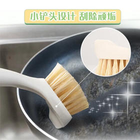 妙洁 长柄洗锅刷 植物剑麻有效去油不掉毛刷子厨房清洁刷锅神器 /家庭清洁/纸品 /清洁用具 /清洁刷具