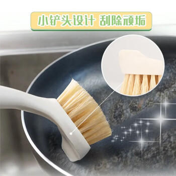 妙洁 长柄洗锅刷 植物剑麻有效去油不掉毛刷子厨房清洁刷锅神器 /家庭清洁/纸品 /清洁用具 /清洁刷具 商品图0