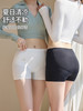 【怎么穿都好看】打底安全裤女防走光短裤打底裤内裤二合一大码无痕不卷锦纶提臀裤。ry 商品缩略图3