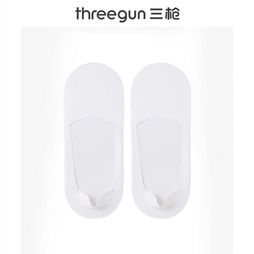 Threegun三枪 任意裁女士简约裸感船袜(1双装)-91259Z031 商品图0
