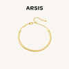 ARSIS｜自由搭配系列 细蛇骨手链 商品缩略图1