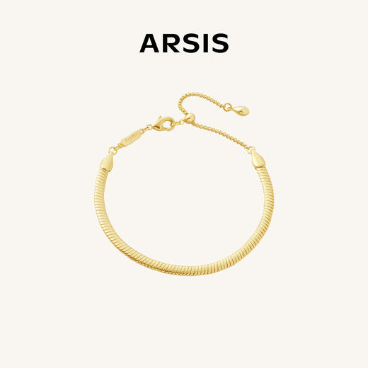 ARSIS｜自由搭配系列 细蛇骨手链 商品图1