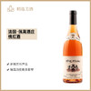 法国进口佩高酒庄桃红葡萄酒 750ml 商品缩略图0