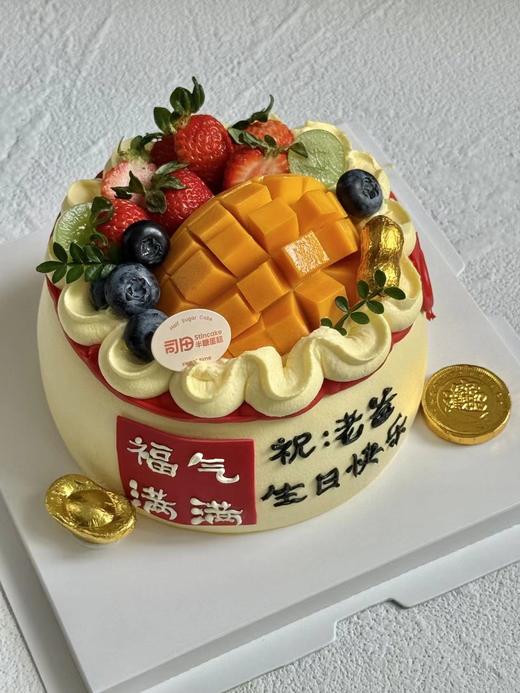 水果福袋 商品图0