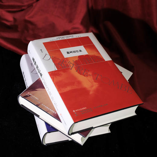 墓畔回忆录 商品图2