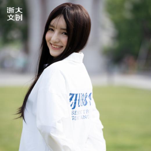 浙江大学求是鹰系列衬衫 商品图2