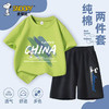 史努比童装夏季新款休闲时尚帅气舒适透气多色短袖短裤套装SZZTK 商品缩略图0