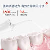摩飞 冲牙器洗牙器水牙线洁牙器家用手持立式设计 MR2099 商品缩略图2