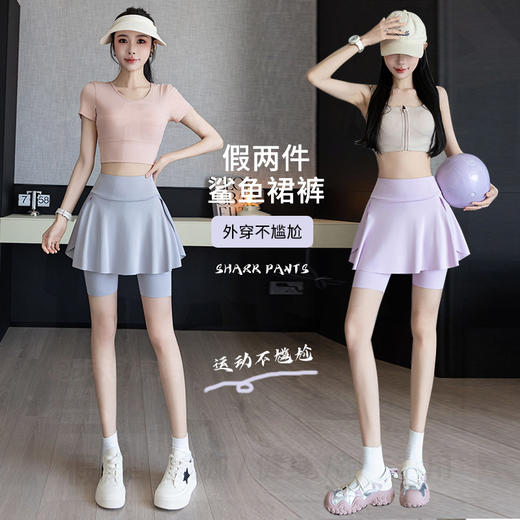 假两件大码裙裤女夏季外穿口袋三分鲨鱼裤防走光户外骑行瑜伽短裤 商品图3