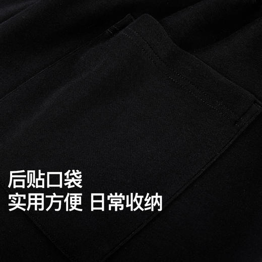 NPC潮牌拼接裤腰侧口袋垂感直筒休闲裤男长裤舒适弹力NP53TR23 商品图3