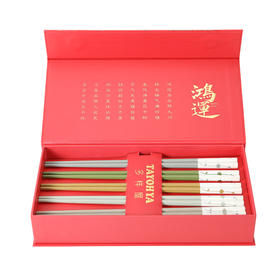 TA030103237ZZ 多样屋花之语合金筷礼盒10双入