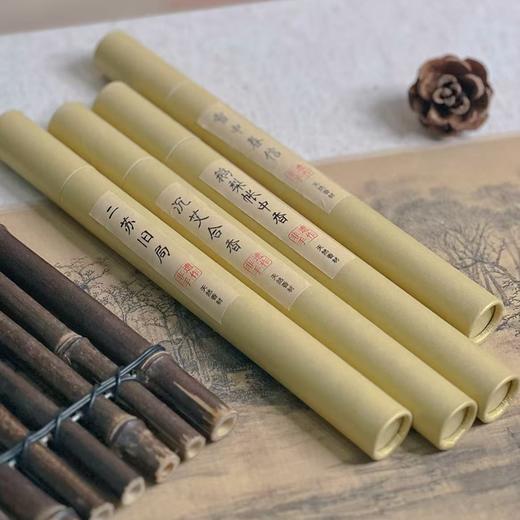 （+9.9可换购香插一件）复刻宋式古法线香 |中国制香非遗传承人，用浴佛井水制香，复刻宋朝古香方 商品图0