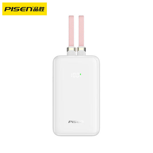 品胜 22.5W炫彩自带苹果/C口数据线充电宝10000毫安/20000毫安 支持PD快充移动电源 商品图7