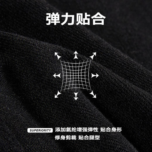 NPC潮牌重磅水洗微弹牛仔长裤男修身剪裁立体挺括男士NP52DT15 商品图4