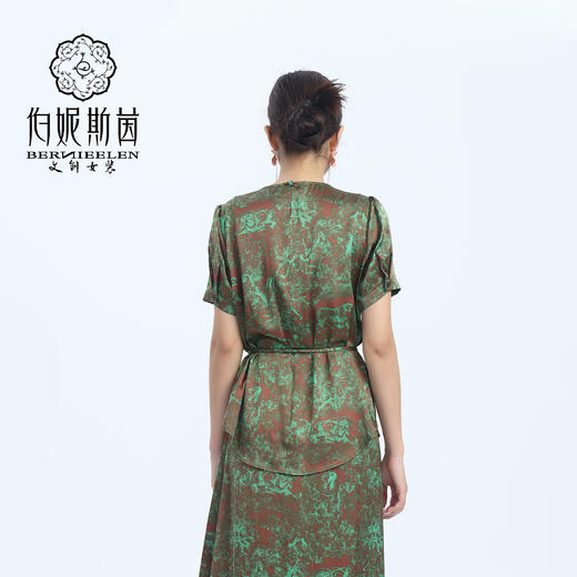 SZ2T50_庭芜绿_T恤_夏季_圆领钥匙孔短袖腰带收腰不规则下摆_高级女装_BERNIEELEN 伯妮斯茵 商品图1