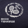 NPC潮牌网球系列刺绣网球拍直筒休闲短裤男透气松紧腰NP54SR37 商品缩略图1