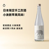 企鹅市集|日本若潮酒造 快乐的大象 果香风味麦烧酒720ml 香蕉青苹果 商品缩略图0