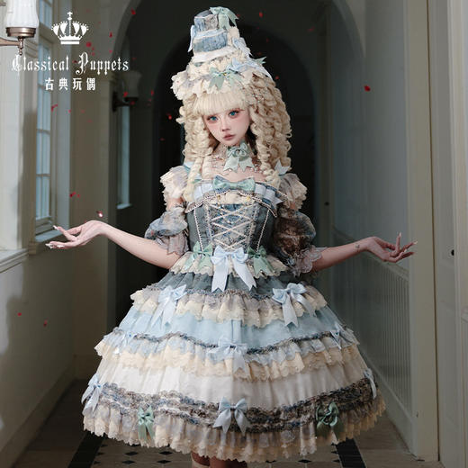 【全款预售】安东尼蛋糕日常OP 大航海组 古典玩偶 Lolita【2025年12月31日起发货】 商品图0