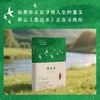 悉达多 商品缩略图3