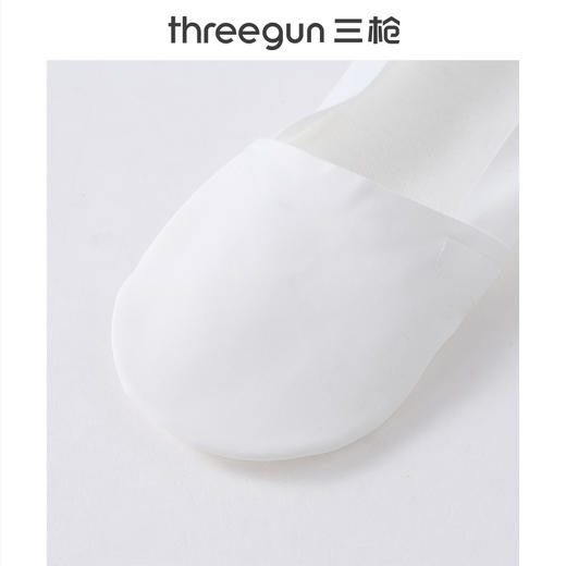 Threegun三枪 任意裁女士简约裸感船袜(1双装)-91259Z031 商品图1