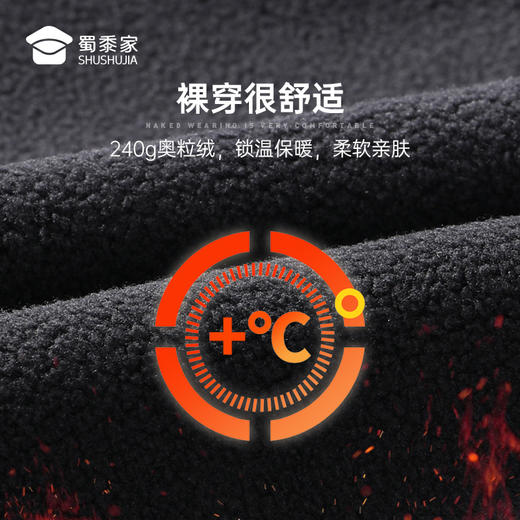 【蜀黍家女款加绒通勤裤W1】四面弹力商务通勤西裤女款修身保暖直筒长裤 商品图5