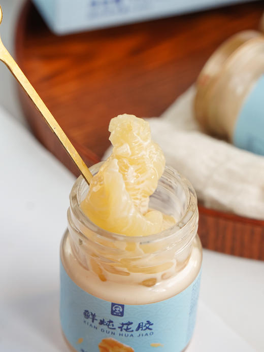 【鲜炖花胶】优选深海白鱼胶 4克/瓶添加量 去腥工艺 牛奶炖煮  0防腐 0添加 孕妇月子滋补 日常补充胶原蛋白 75g*6罐/箱 商品图2