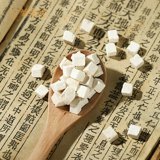 【茯苓】云南茯苓 清香绵软 煲汤煮粥佳品 商品图5
