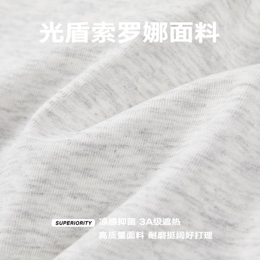 NPC潮牌字母印花【光盾索罗娜】休闲短裤男防晒抑菌松紧腰NP52TR26 商品图4