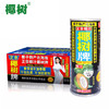 椰树牌正宗 椰子汁  245ml*24罐整箱装  植物蛋白饮料 /水饮冲调 /饮料 /植物蛋白饮料 商品缩略图2