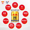 红牛维生素风味饮料250ml*6罐功能能量饮料含牛磺酸 商品缩略图5