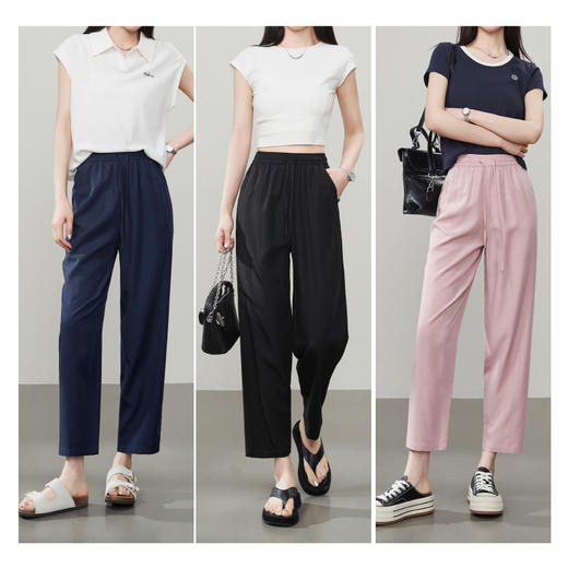 【九分莱赛尔麻哈伦裤】逸阳夏新款高腰宽松休闲通勤萝卜裤1201 商品图5